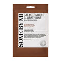 Some By Mi Galactomyces & Glutathione Brightening Mask 22g