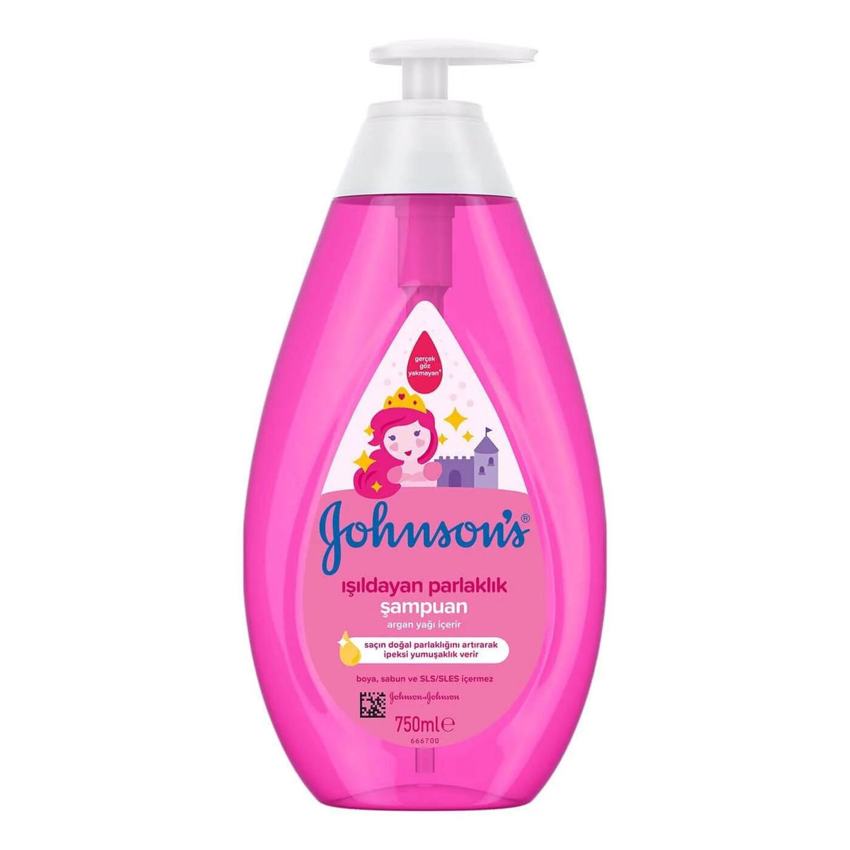 Johnsons Baby Shiny Drops Shampoo for Radiant Hair 750 ml