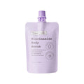 Frank Body Niacinamide Body Scrub Smoothing Skin 100g