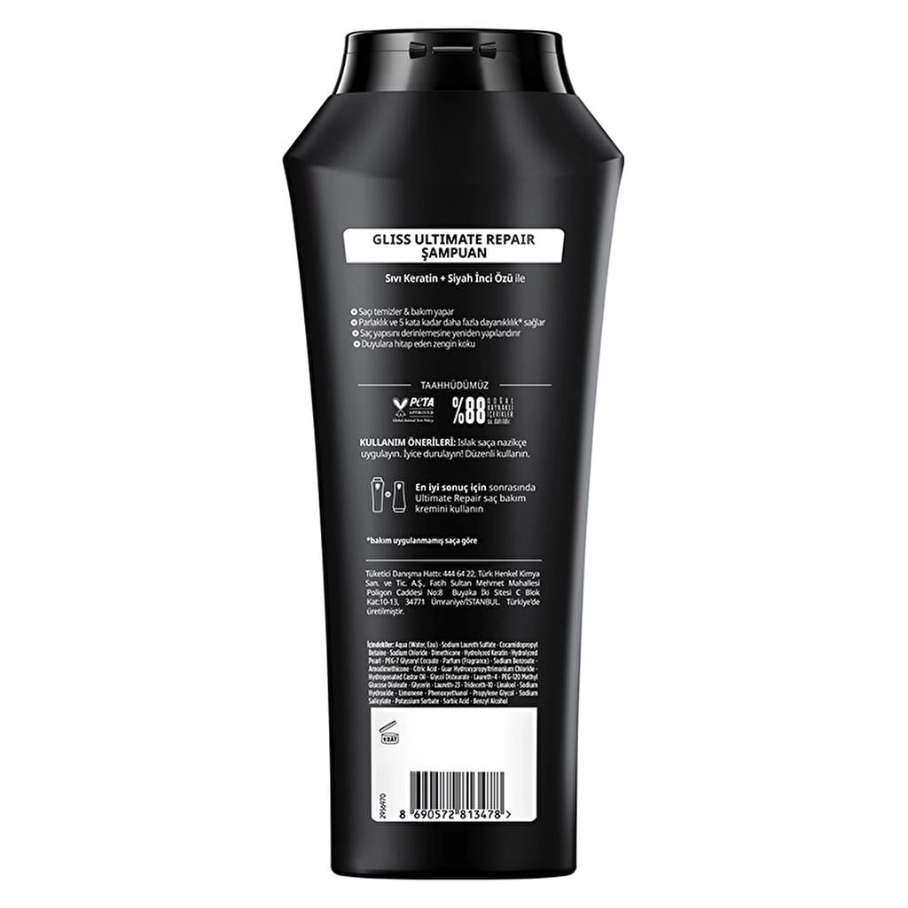 Gliss Ultimate Repair Shampoo 400ml & Liquid Conditioner 200ml Set