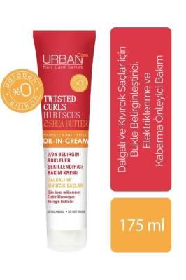 Urban Care Twisted Curls - Hibiscus Shea Butter | 175 ml