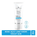 Herbaderm 77% Dark Spot Reducing Body Cream 60 ml