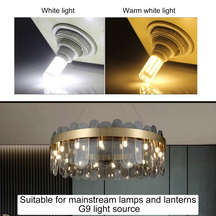 G9 88 LEDs SMD 2835 Dimmable LED Corn Light Bulb, AC 220V(White Light)