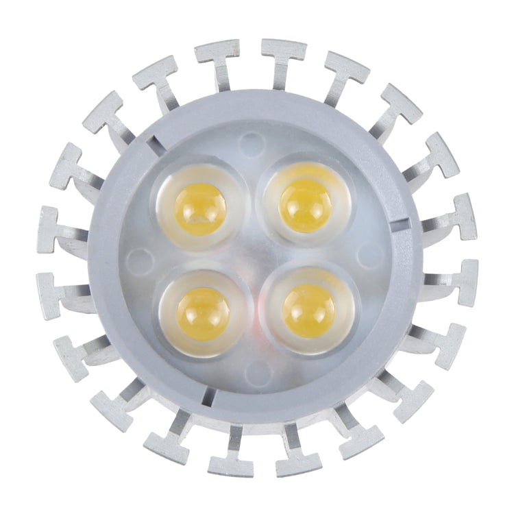 GU10 8W Warm Color Bright LED Spotlight, 85-265V