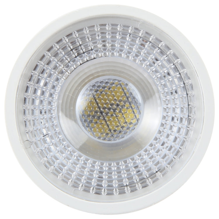 MR16-N6LED 5W 2835COB LED Spotlight, AC/DC12V (White Light)