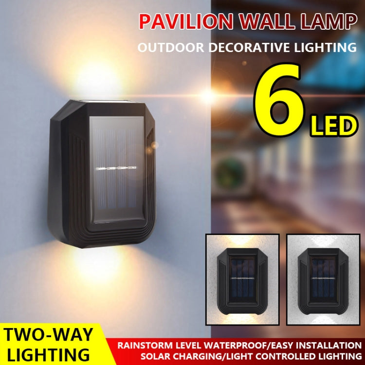 6 LED Solar Wall Lamp Outdoor Decorative Garden Up And Down Light (Warm White)