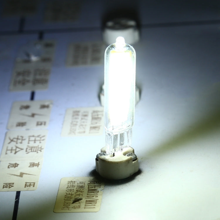 G4 4W 0930 Glass LED Bulb, Support Dimming, AC 220V (Warm White)