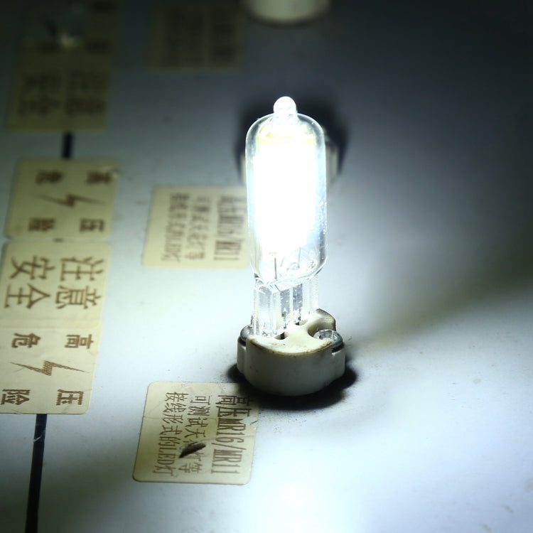 G4 2W 0920 Glass LED Bulb, Support Dimming, AC 220V (White Light)