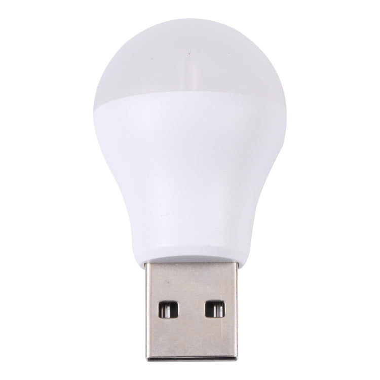 3 LEDs 5730 SMD USB LED Light Night Lamp Bulb, DC 5V (White Light)