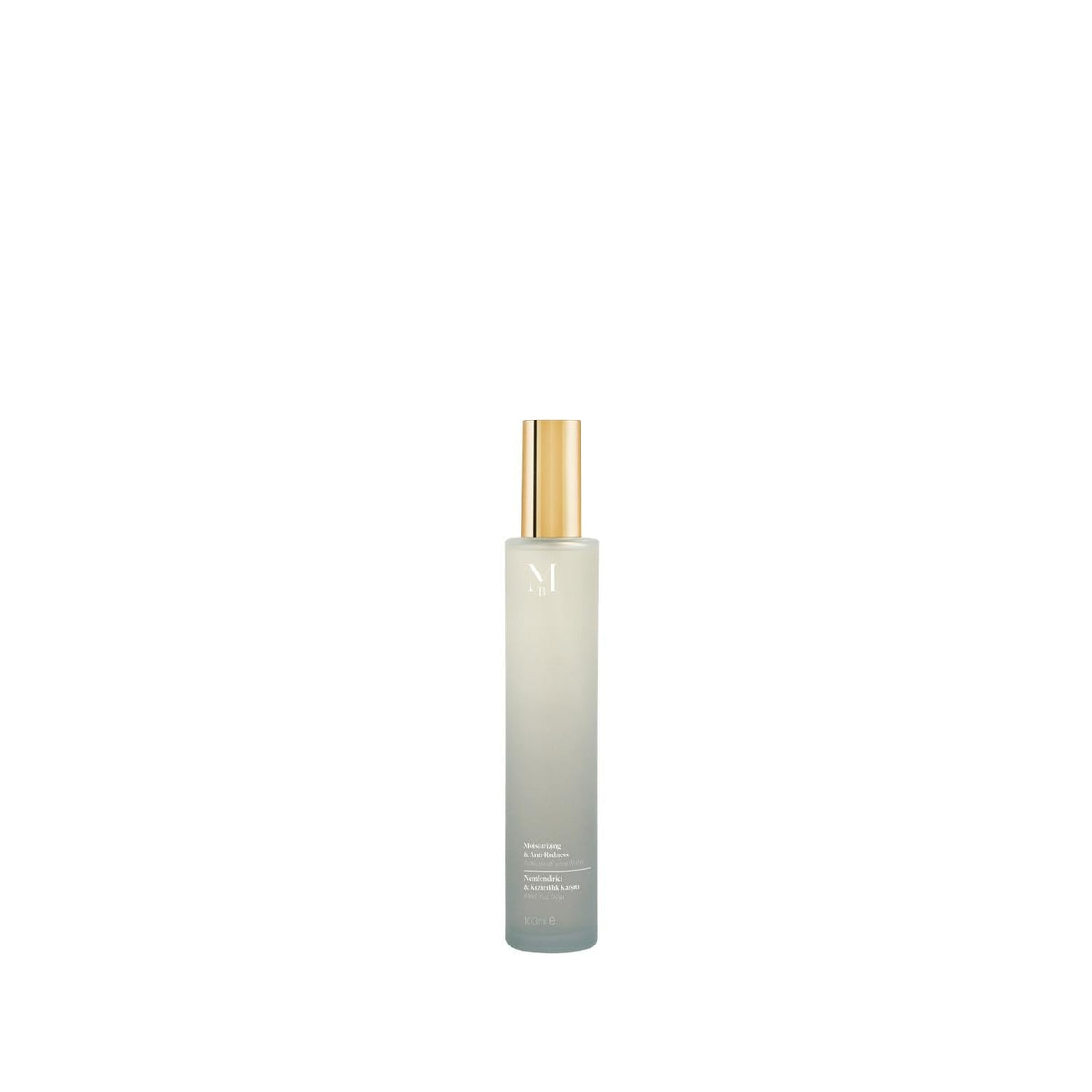 Misbahçe Face Moisturizer - Hydrating Anti-Redness Skincare for Sensitive Skin, 3.38 fl oz