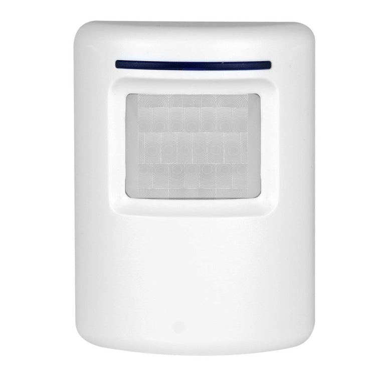 FY-0256 2 in 1 PIR Infrared Sensors (Transmitter + Receiver) Wireless Doorbell Alarm Detector for Home / Office / Shop / Factory, UK Plug