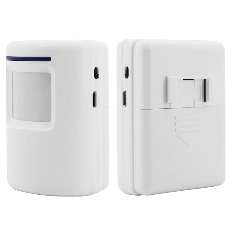 FY-0256 2 in 1 PIR Infrared Sensors (Transmitter + Receiver) Wireless Doorbell Alarm Detector for Home / Office / Shop / Factory, UK Plug