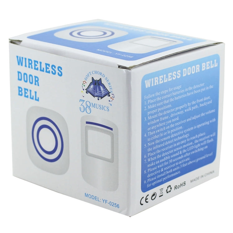 FY-0256 2 in 1 PIR Infrared Sensors (Transmitter + Receiver) Wireless Doorbell Alarm Detector for Home / Office / Shop / Factory, US Plug