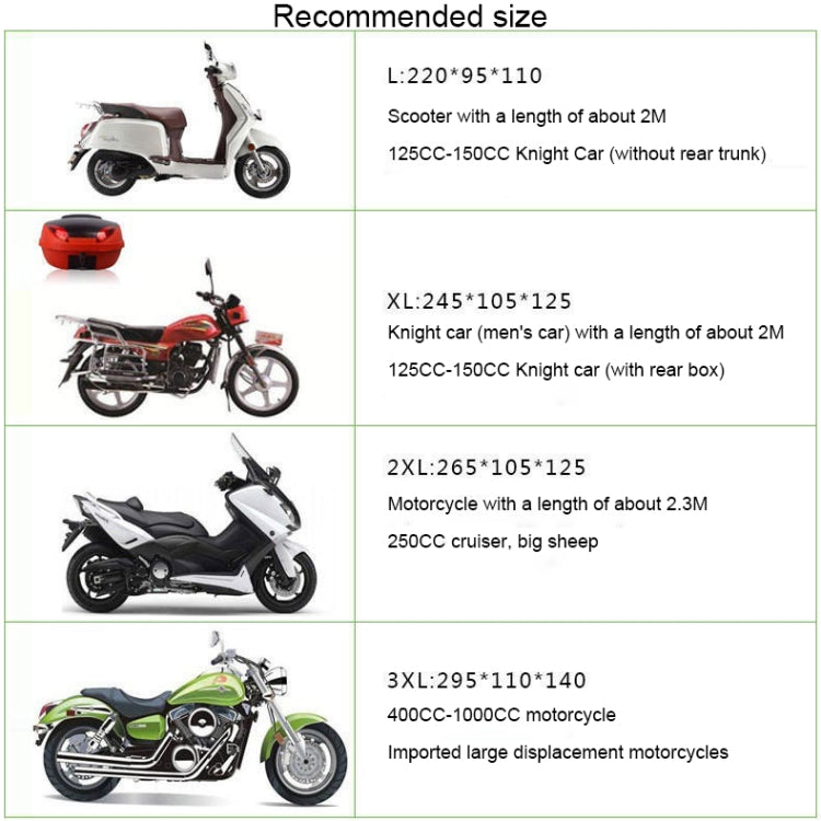 210D Oxford Cloth Motorcycle Electric Car Rainproof Dust-proof Cover, Size: XXXL (Silver)