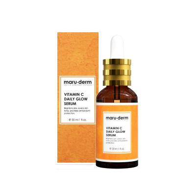 Maruderm Vitamin C and Peptide Serum: Brighten, Hydrate & Rejuvenate - Paraben & Fragrance Free, Anti-Aging Skin Brightening Treatment