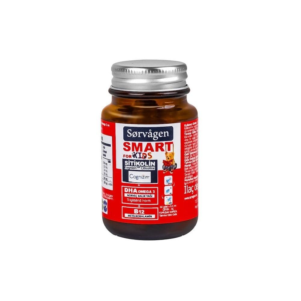 Sorvagen Kids Dietary Supplement with Citicoline, Omega 3, and B12 - 60 Soft Capsules for Cognitive Support and Overall Health