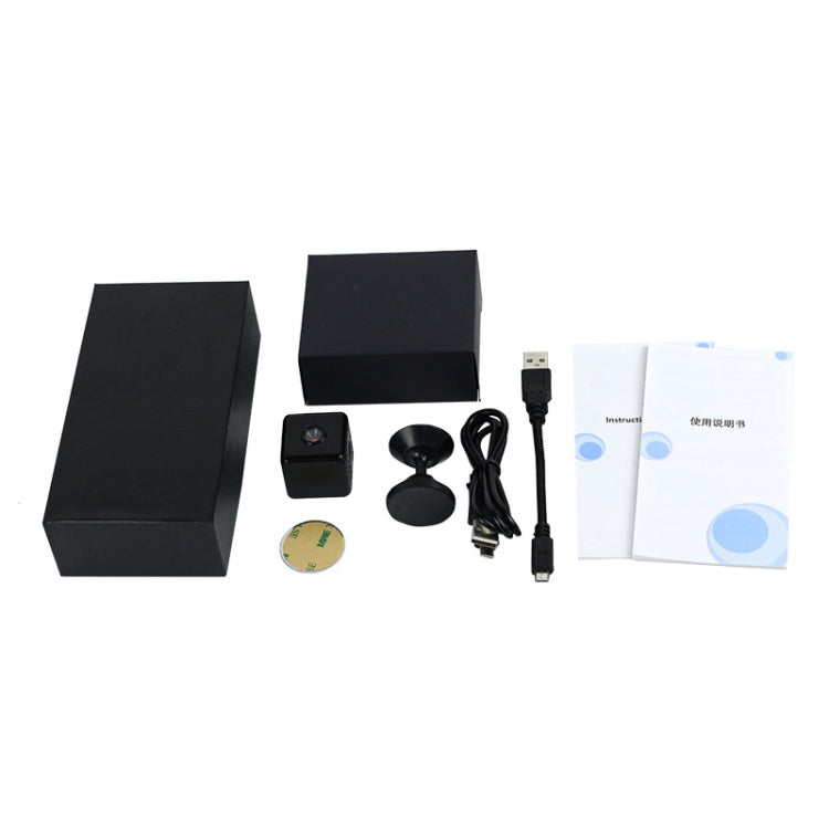 X6D HD 1080P Wireless Home Mini Surveillance Camera, Support Infrared Night Vision & Motion Detection & TF Card (White)