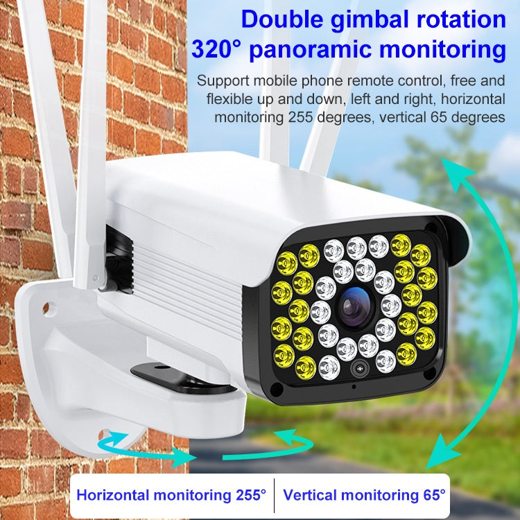 Difang DF-36Q Outdoor HD Surveillance IP Camera, Support Voice Intercom & Night Vision & Human Figure Detection & TF Card, WiFi + HD PTZ Rotation, AU Plug