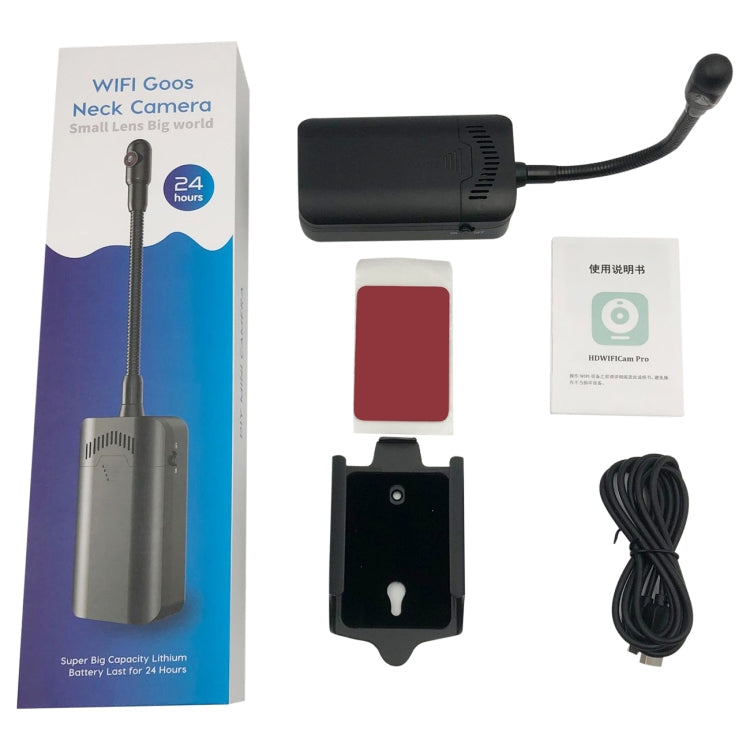 SG601 1080P HD WiFi Snake Tube Camera, Support Motion Detection, UK Plug