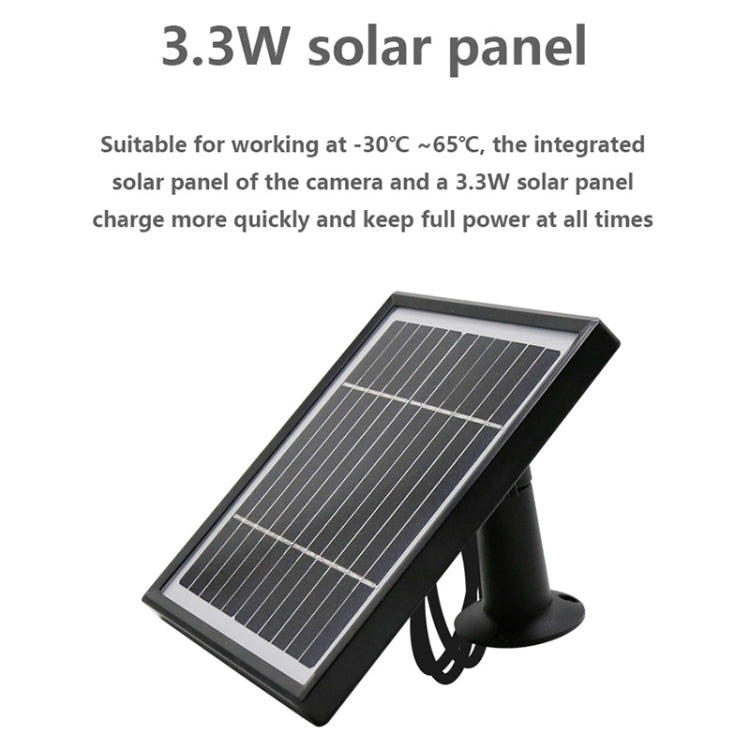 VESAFE Y4P Outdoor HD 1080P Solar Power Security IP Camera, Support Motion Detection & PIR Wake up, IP66 Waterproof(White)