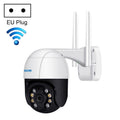 ESCAM QF218 1080P Pan / Tilt AI Humanoid Detection IP66 Waterproof WiFi IP Camera, Support ONVIF / Night Vision / TF Card / Two-way Audio, EU Plug