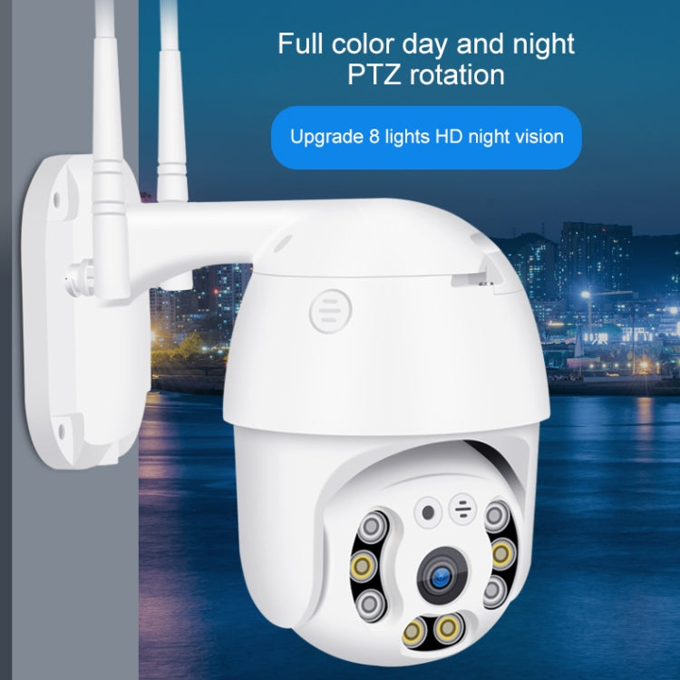QX21 1080P HD WiFi IP Camera, Support Night Vision & Motion Detection & Two Way Audio & TF Card, EU Plug