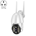 QX33 1080P Panoramic PTZ 360 Degree Rotating WIFI Camera, Support Day and Night Full Color & Two-way Voice Intercom & Motion Detection Alarm & Video Playback & 64GB TF Card, AU Plug
