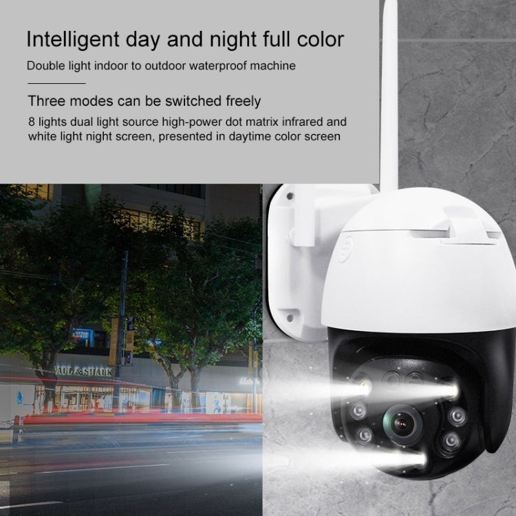QX36 1080P 3.0MP 3.6mm Lens IP65 Waterproof PTZ 360 Degree Rotating WIFI Camera, Support Day and Night Full Color & Two-way Voice Intercom & Motion Humanoid Detection & Video Playback & 128GB TF Card, UK Plug