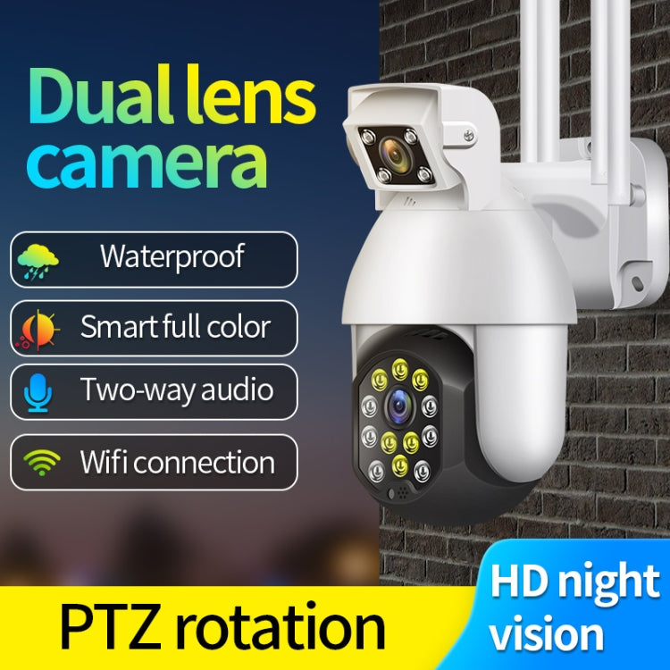 QX41 1080P 2.0MP Dual Lens IP66 Waterproof Panoramic PTZ WIFI Camera, Support Day and Night Full Color & Two-way Voice Intercom & Smart Alarm & Video Playback & 128GB TF Card, EU Plug