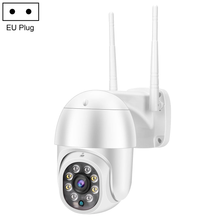 QX43-2 1080P 2.0MP Lens IP66 Waterproof PTZ Rotating WIFI Camera, Support Infrared Night Vision & Two-way Voice Intercom & Motion Detection & 128GB TF Card, EU Plug