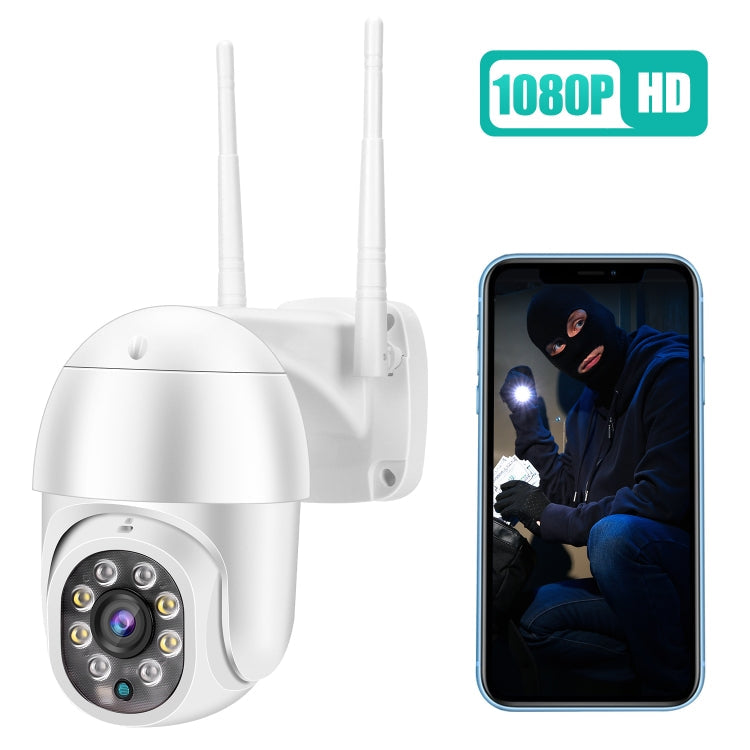 QX43-2 1080P 2.0MP Lens IP66 Waterproof PTZ Rotating WIFI Camera, Support Infrared Night Vision & Two-way Voice Intercom & Motion Detection & 128GB TF Card, EU Plug