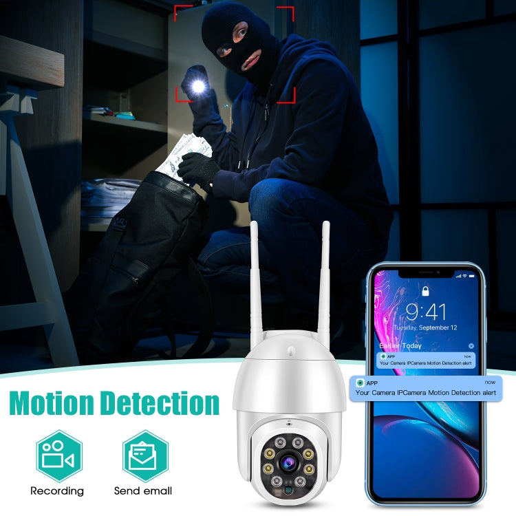 QX43-2 1080P 2.0MP Lens IP66 Waterproof PTZ Rotating WIFI Camera, Support Infrared Night Vision & Two-way Voice Intercom & Motion Detection & 128GB TF Card, EU Plug