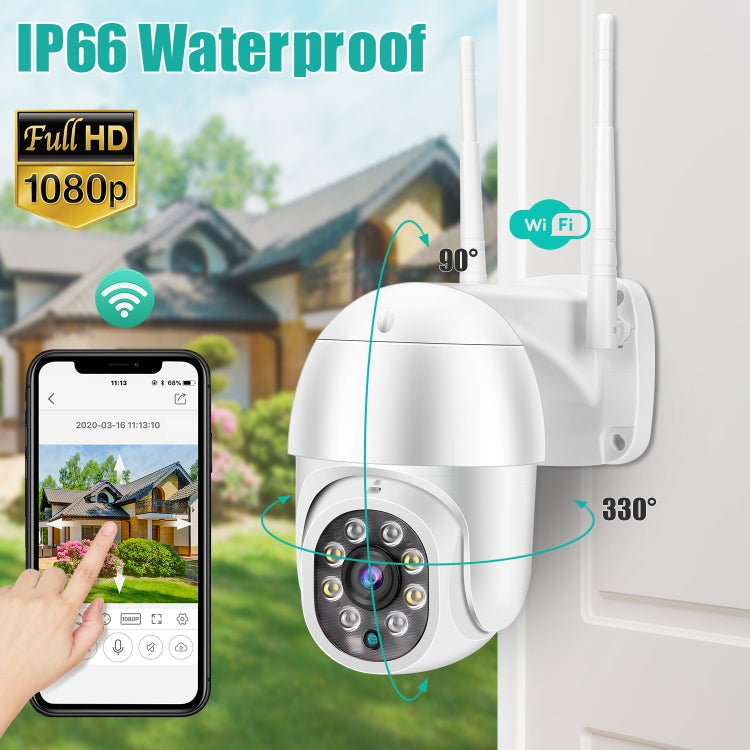 QX43-2 1080P 2.0MP Lens IP66 Waterproof PTZ Rotating WIFI Camera, Support Infrared Night Vision & Two-way Voice Intercom & Motion Detection & 128GB TF Card, US Plug