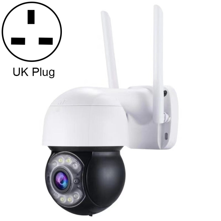 QX47 3.0 Million Pixels 1080P HD Wireless IP Camera, Support Motion Detection & Infrared Night Vision & TF Card(UK Plug)