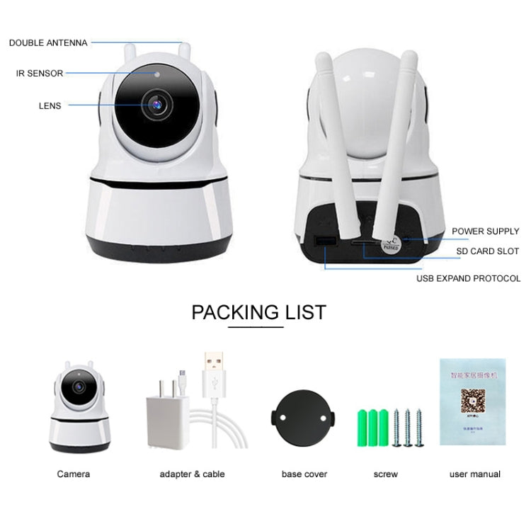 PAF200 2MP 1080P HD Wireless IP Camera, Support Motion Detection & Infrared Night Vision & TF Card(UK Plug)