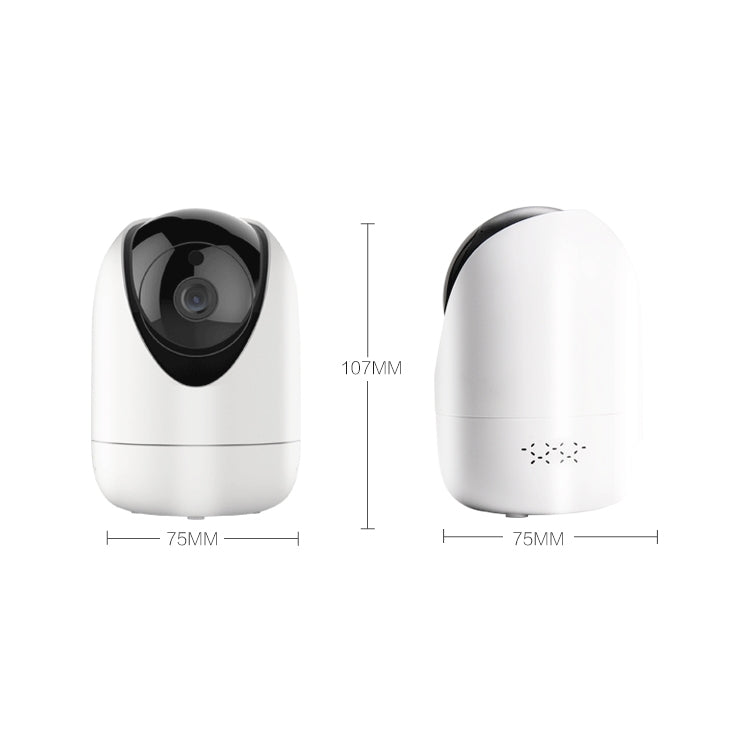 YT47 HD Wireless Indoor Network Shaking Head Camera, Support Motion Detection & Infrared Night Vision & Micro SD Card, UK Plug