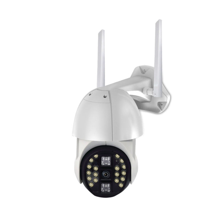Q20 Outdoor Mobile Phone Remotely Rotate Wireless WiFi HD Camera, Support Three Modes of Night Vision & Motion Detection Video / Alarm & Recording, US Plug