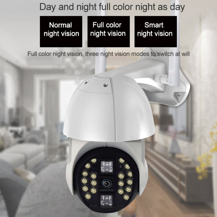 Q20 Outdoor Mobile Phone Remotely Rotate Wireless WiFi HD Camera, Support Three Modes of Night Vision & Motion Detection Video / Alarm & Recording, US Plug