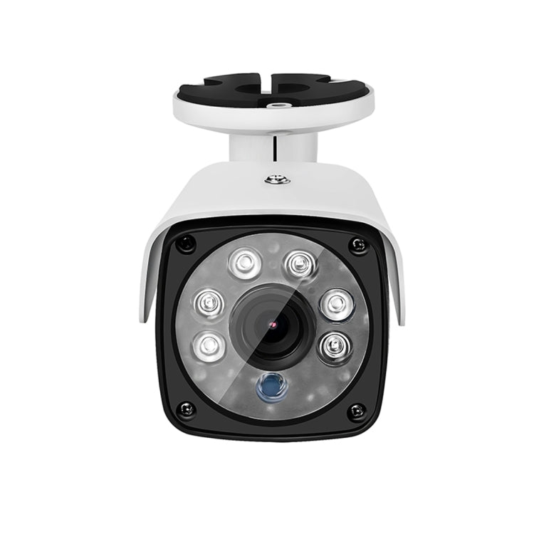 633H2 / IP 3.6mm 2MP Lens Full HD 1080P Outdoor Security Camera IP66 Waterproof Bullet Surveillance Camera with 20 Meter Night Vision Function(White)