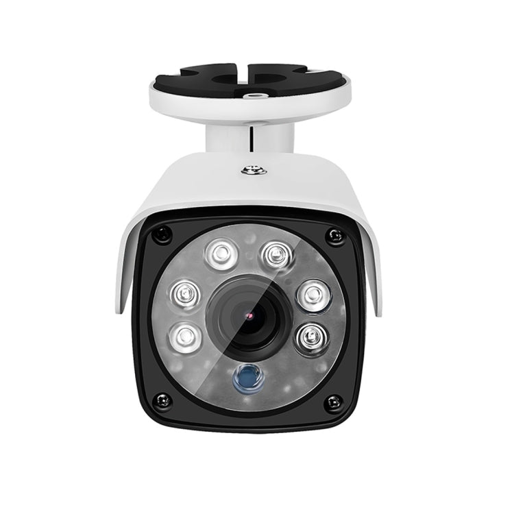 633H2 / A 1080P 3.6mm Lens CCTV DVR Surveillance System IP66 Weatherproof Indoor Security Bullet Camera with 6 LED Array, Support Night Vision(White)