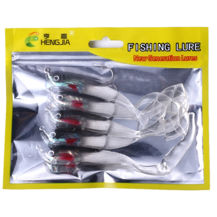 HENGJIA SO050-5 5 PCS 11cm/16g Luya Fishing Lure Fishing Gear Sea Bass Soft Fish with Hook