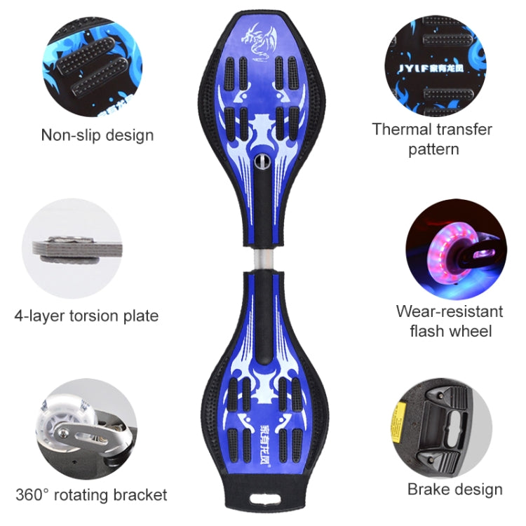 Fashion Vulcan Pattern Two-wheeled Skateboard Luminous Flash Wheel Vitality Board(Black)