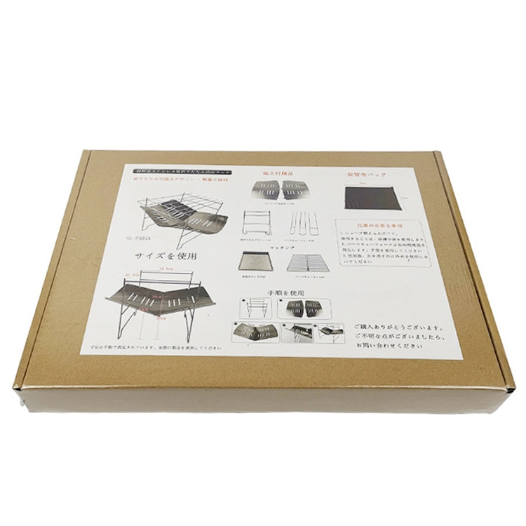 Outdoor Camp Portable Folding Stainless Steel Barbecue Charcoal Grill + Base Plate (Silver)