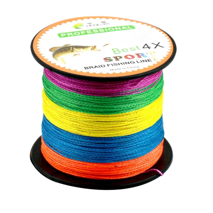HENGJIA Colorful 8.0# 0.50mm 80LB 40.8kg Tension 300m Extra Strong 4 Shares Braid PE Fishing Line Kite Line