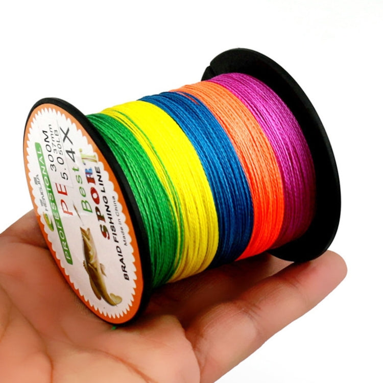 HENGJIA Colorful 8.0# 0.50mm 80LB 40.8kg Tension 300m Extra Strong 4 Shares Braid PE Fishing Line Kite Line