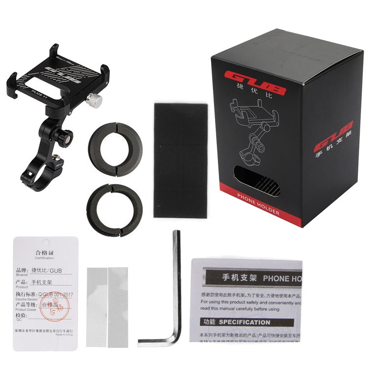 GUB Plus 11 Rotatable Bicycle Phone Holder(Black)