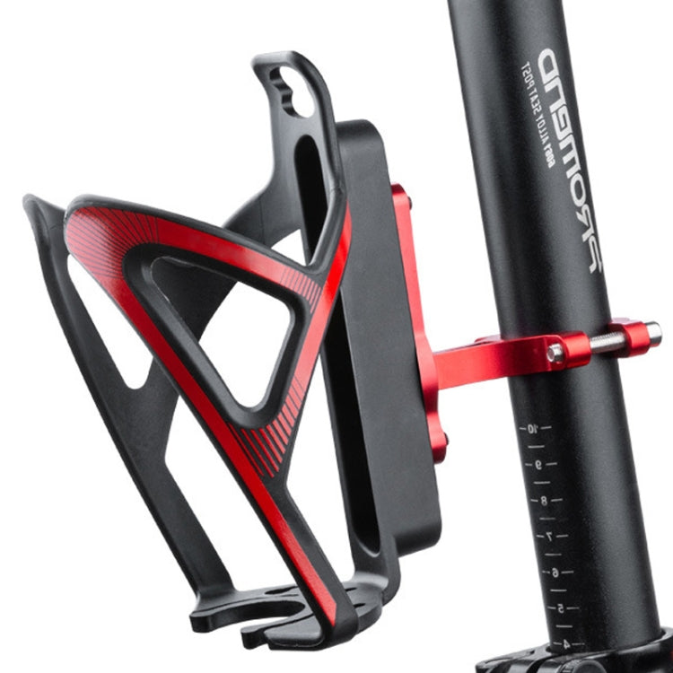 PROMEND FJJ-280N CNC Aluminum Alloy Bicycle Adapter Seat for Bottle Cage (Titanium Color)