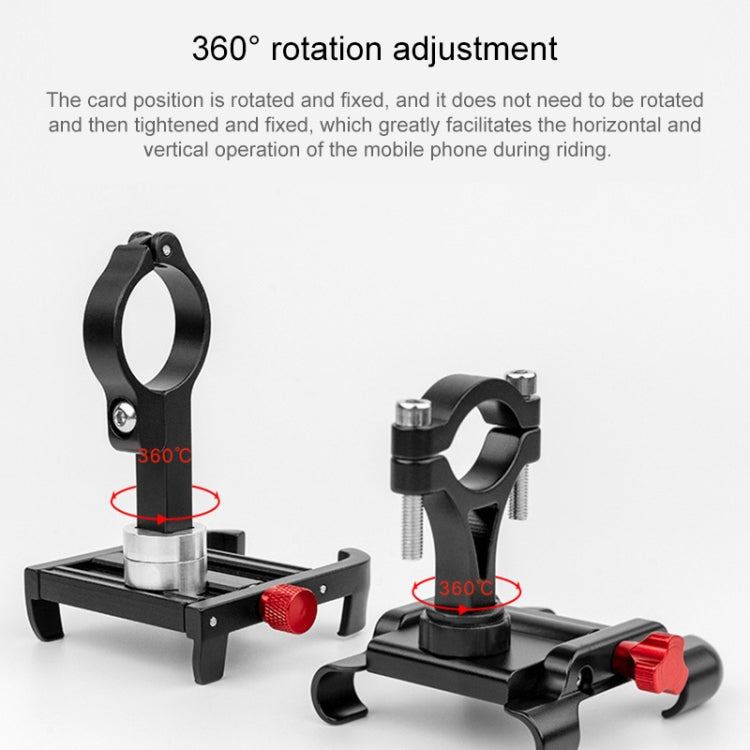 PROMEND SJJ-275 Bicycle Aluminum Alloy Phone Holder for Handlebar (Titanium Color)