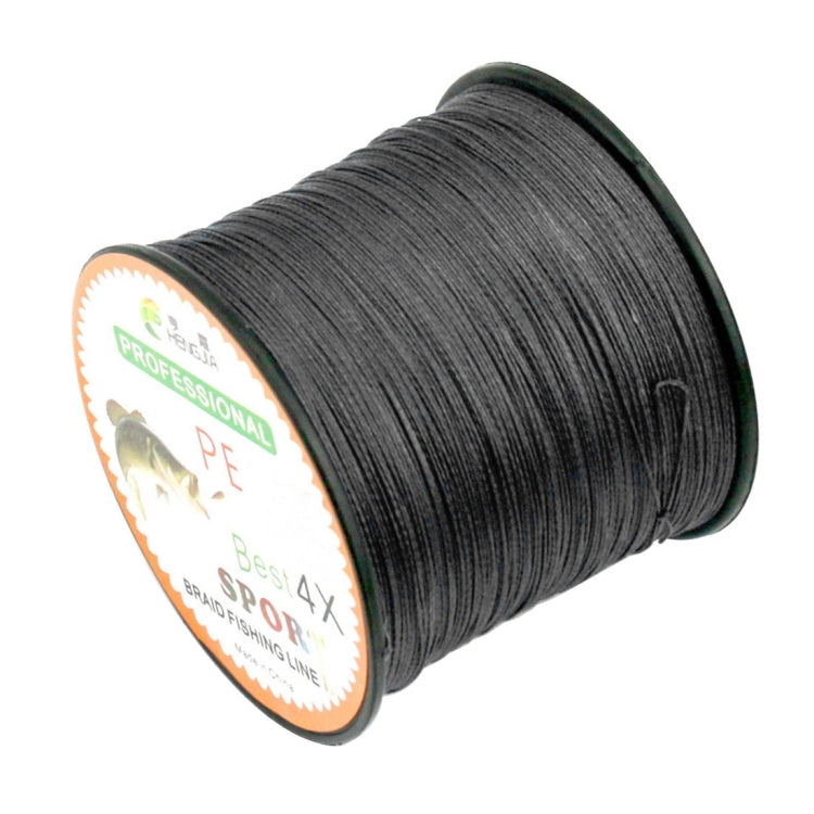 HENGJIA 1.5# 0.20mm 22LB 9kg Tension 500m Extra Strong 4 Shares Braid PE Fishing Line Kite Line(Black)