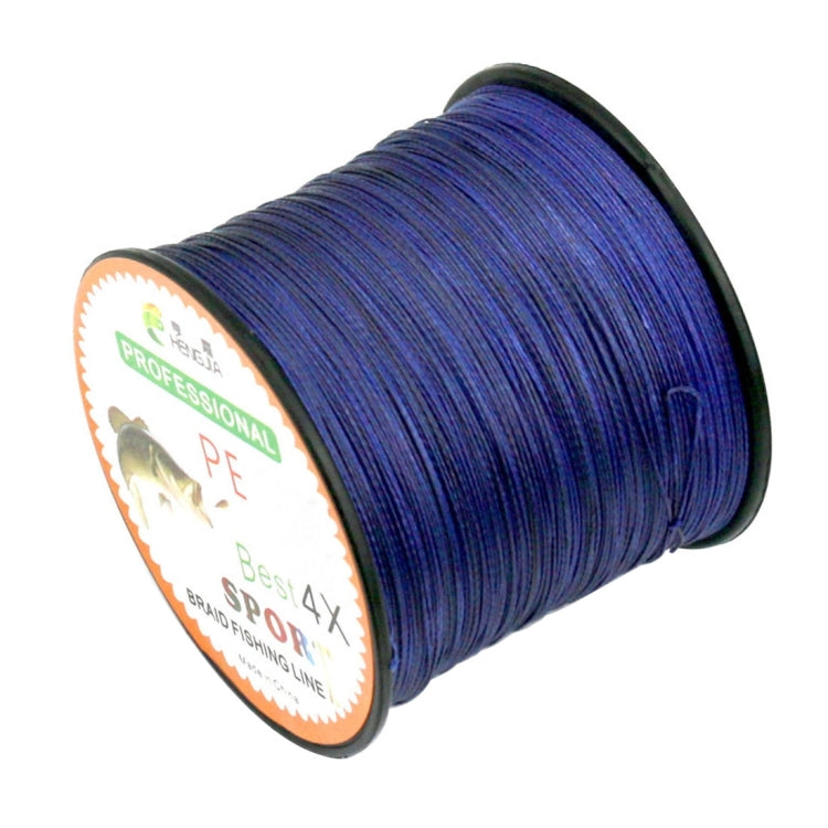 HENGJIA 1.5# 0.20mm 22LB 9kg Tension 500m Extra Strong 4 Shares Braid PE Fishing Line Kite Line(Dark Blue)